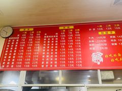-兄弟面庄(海宇·新城国际店)