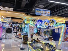 -爱玩嘉年华(江北一店)