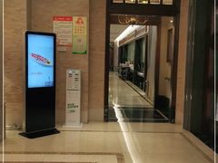 -粗茶淡饭·汉口公馆(循礼门店)