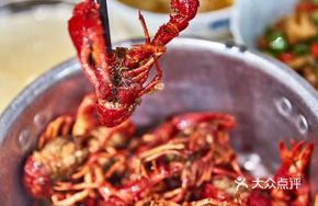 Signature Blue Lobster