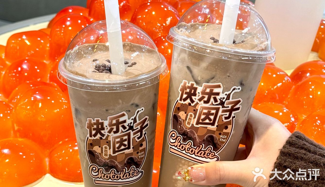 KOI这杯求你千万不要下架🍫!!!