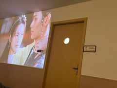 -锦初•影院式足道•新中式SPA(茂业天地店)