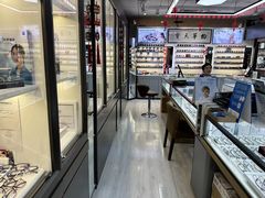 -华彬眼镜专业渐进配镜(潘家园店)