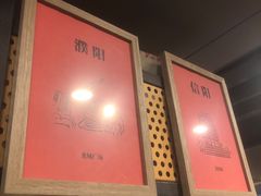 -博望坡饭店(宜山路店)