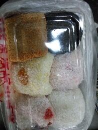 -清真老西北角温记粘食店(长沙路店)