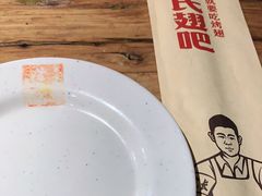 -管氏翅吧(地安门创始店)
