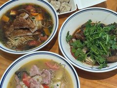 -天天鲜面馆(衡山路店)