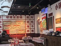 -高嗲嗲·湘味爆炒王(云密城店)