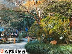 -浙江大学医学院附属第二医院(解放路院区)