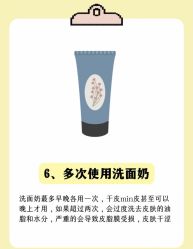 -克丽缇娜