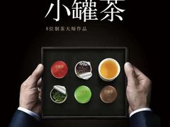 -万达广场(金堂店)