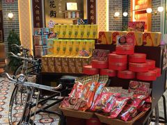 -点都德(北京路贰店)