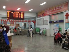 -重庆大足汽车站-售票厅