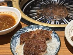 -炼火烤肉店