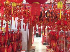 -永旺梦乐城(金银潭店)