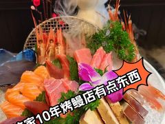 -银座苑烧肉酒场·烤活鳗(仙霞路店)