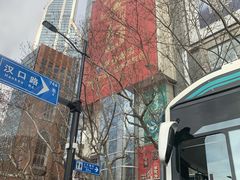 -南京路步行街