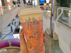 -LELECHA乐乐茶(美罗城店)