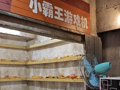 -五马集·海鲜·温州大牌档(黑金冠五马街十字路口店)