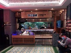 -文三酒肆自助放题(新街口友谊广场店)