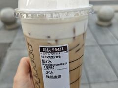 -星巴克臻选(西安钟楼店)