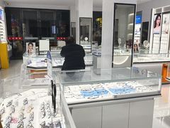 -光明眼镜·蔡司授权(徐泾店)