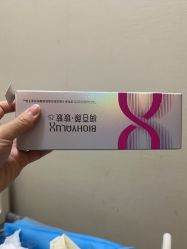 -上海玫瑰医疗美容医院