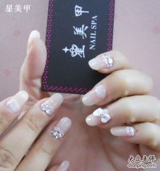 蕾丝-星美甲