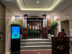 -中国大酒店·食街