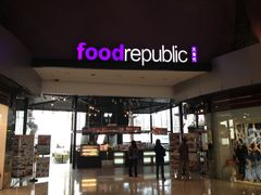 门面-大食代(东荟城店)