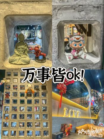 店面积虽然不大，但氛围还是比较温馨舒服的 日间主打各