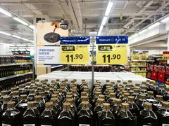 -沃尔玛超市(北大街店)