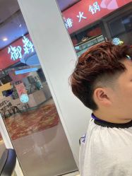 点击看大图 -川和潮人漂色·烫染·接发