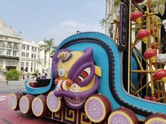 -赤坎·广东华侨国际旅游度假区