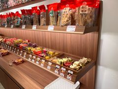 -裕珍馨(台北旗舰店)