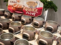 -麻都·成都菜(人民广场店)