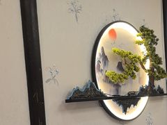 -和源祥·日照菜扛把子(万平口一店)