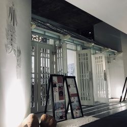 点击看大图 -亦美瑜伽·普拉提