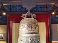 -大钟寺古钟博物馆