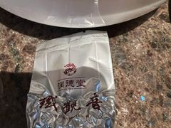 -泉州迎宾馆