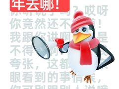 -武汉荟聚