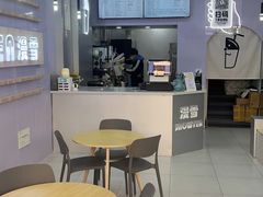 大堂-SNOWTEA漫雪(水月寺店)