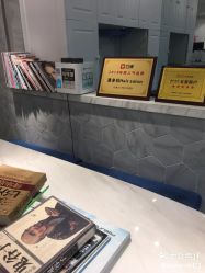 点击看大图 -潘多拉Hairsalon