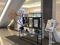 -红星美凯龙(浦江店)