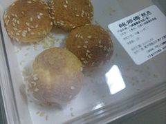 -鲍师傅糕点(大沽南路店)