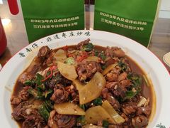 -鲁南仔·滕州炒鸡(经三路店)