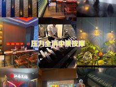 -江南足纪·影院足道·轻奢SPA(红山6979店)
