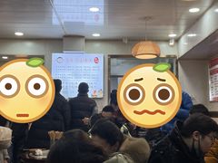 -肖家河家常面(肖家河北街店)