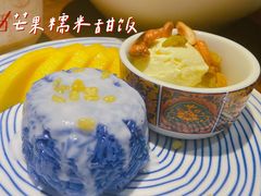 -星叶·东南亚料理(宁波万象汇店)