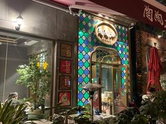 -陶陶居酒家(新天地店)